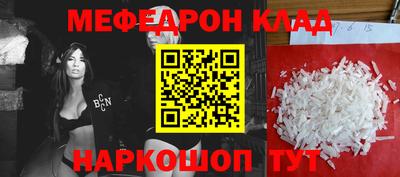 mix Нарткала