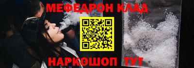 дживик Нальчик