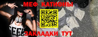 mix Нарткала