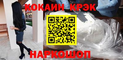 mix Нарткала