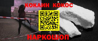 mix Нарткала