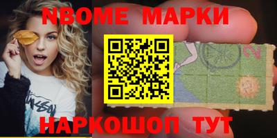 mix Нарткала