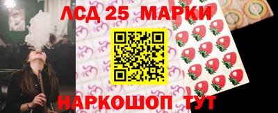 mix Нарткала