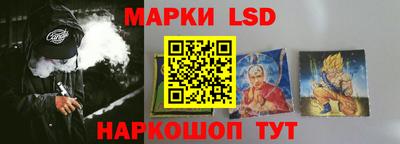mix Нарткала