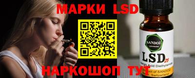 mix Нарткала