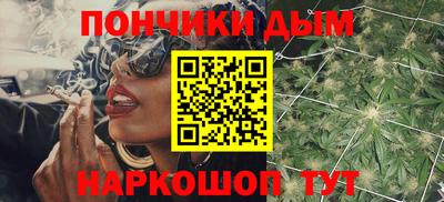 дживик Нальчик