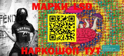 МДМА Наро-Фоминск