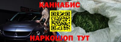 дживик Нальчик