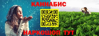 кокаин перу Новодвинск