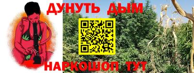 МДМА Наро-Фоминск