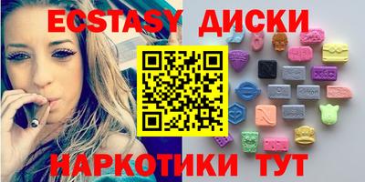 дживик Нальчик