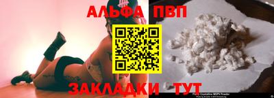 mix Нарткала
