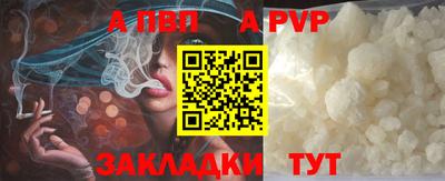 МДМА Наро-Фоминск