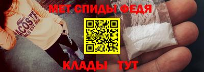 дживик Нальчик