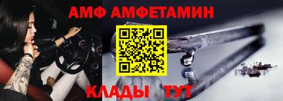 МДМА Наро-Фоминск