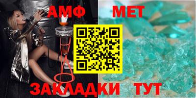 МДМА Наро-Фоминск