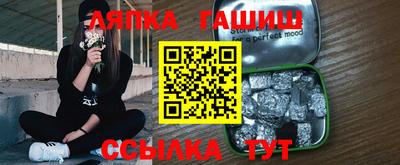 mix Нарткала