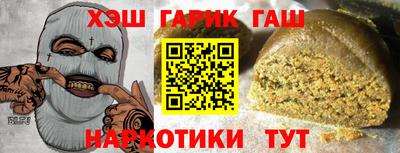 mix Нарткала