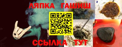 МДМА Наро-Фоминск