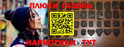 МДМА Наро-Фоминск